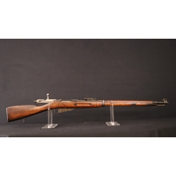 Mosin Nagant Finlandais M27...